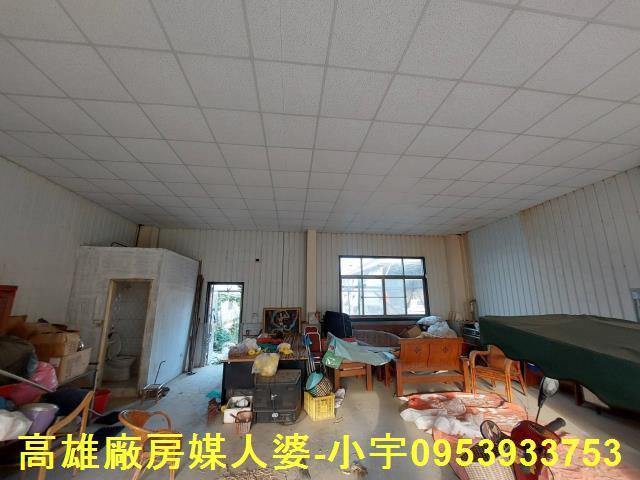 廠房室內照