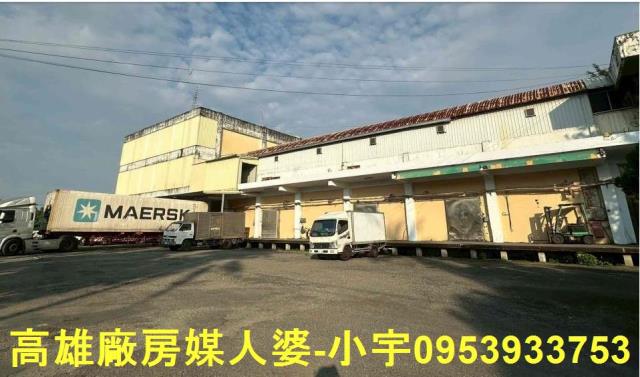 屏東長治廠房-0