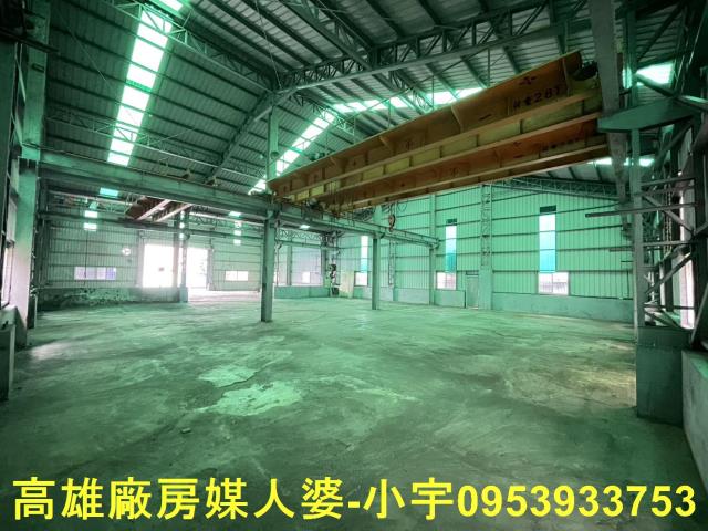 高雄大寮廠房-2