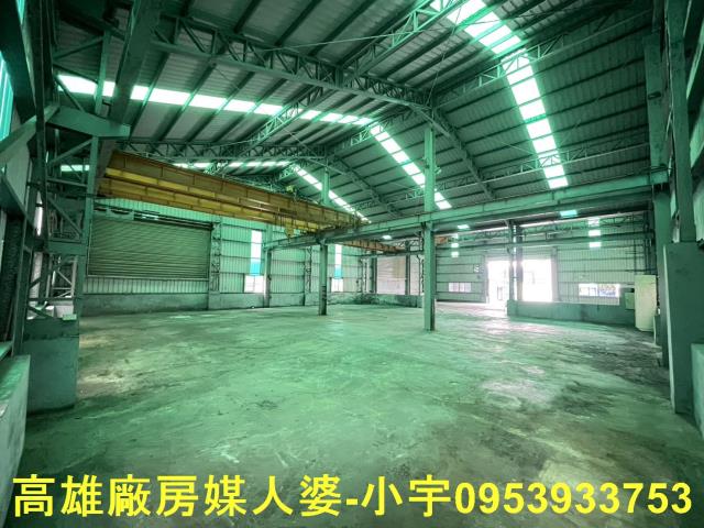 高雄大寮廠房-3