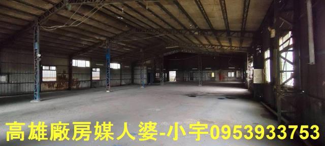 大寮廠房-0