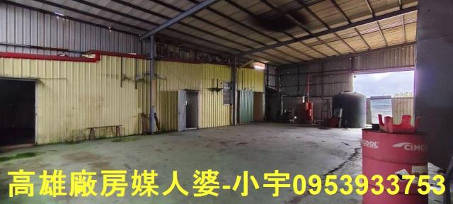 大寮廠房-2