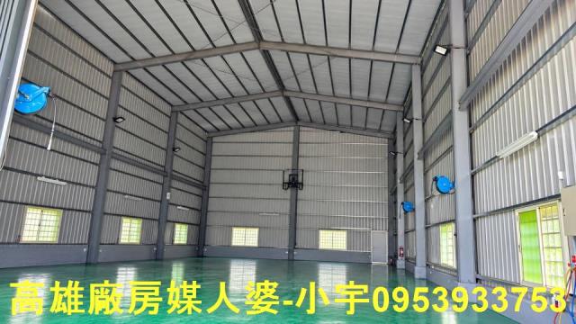 高雄燕巢廠房-0