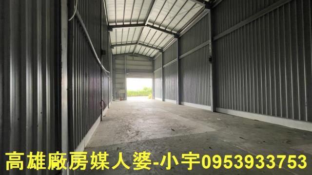 台南廠房-0