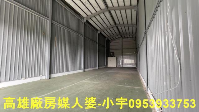 台南廠房-1