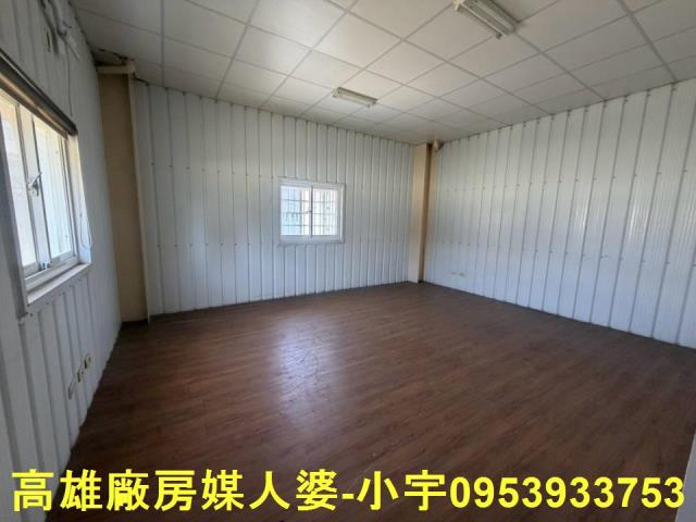 高雄廠房-1