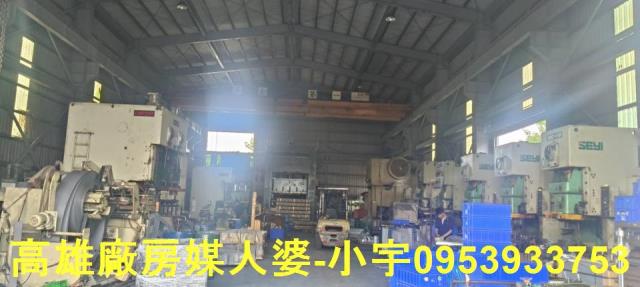 高雄大寮廠房-0
