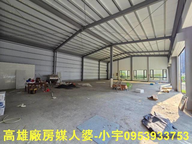 高雄仁武廠房-0