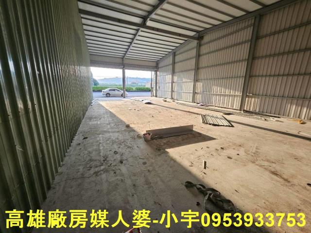 林園廠房-1