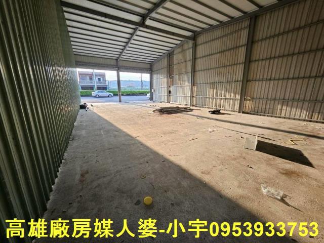 林園廠房-1