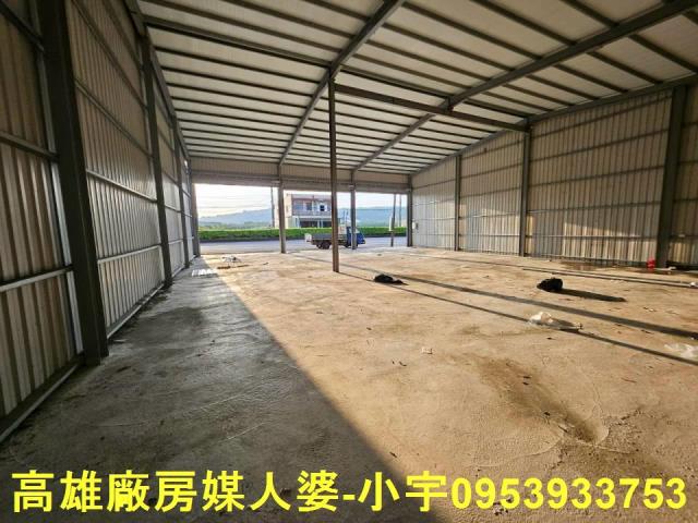 林園廠房-1