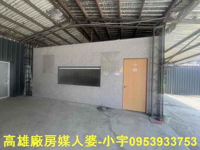 永康廠房-1