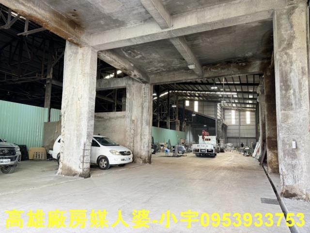 前鎮廠房-0