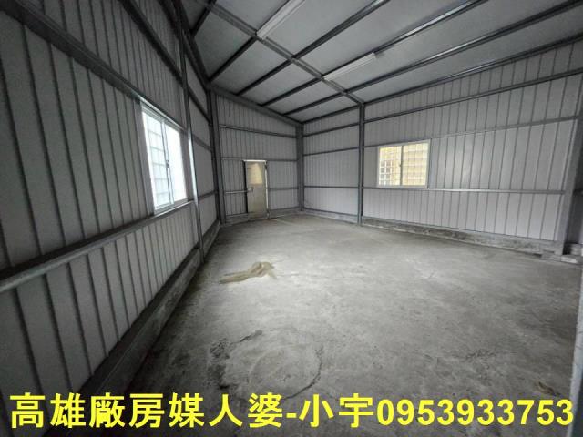 高雄小港廠房-2