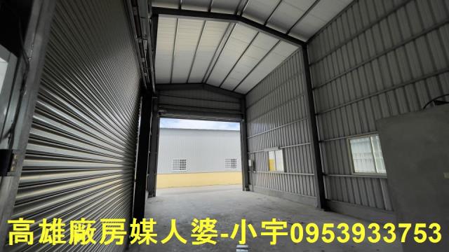 高雄湖內廠房-1