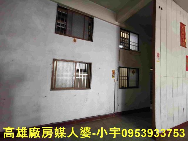 高雄大樹廠房-2