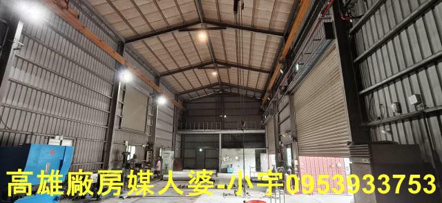 高雄仁武廠房-0
