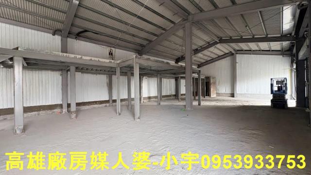 高雄三民區廠房-0