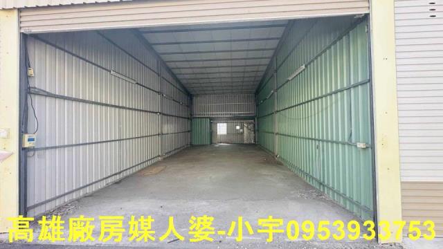 高雄梓官廠房-0