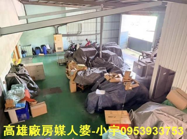 前鎮廠房-1