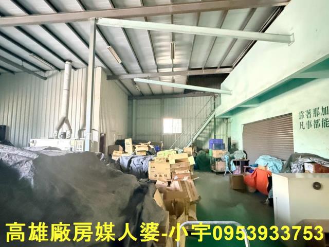 前鎮廠房-2