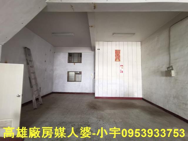 高雄廠房-0